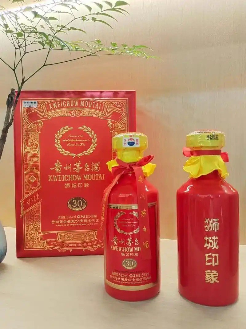 尊貴な貴州茅台酒(50年) 500ML-茅台會館